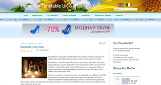 Ramadan Timetable 2011 UK and Ireland - The Official Site