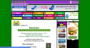 Primary Games - Ramadan Games and Activities