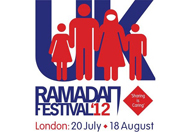 Мусульмане Лондона о фестивале Рамадана. Новости Рамадана