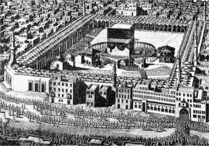 Рамадан в Мекке в 579 году хиджры