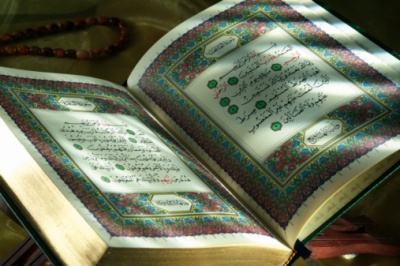 Любите Коран, учите его и живите им на протяжении Рамадана