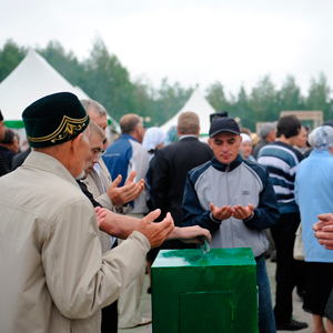 Нижнекамск отпразднует Ураза-байрам 8 августа. Новости Рамадана