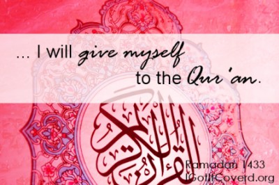 В этот Рамадан я отдам себя Корану