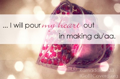 В этот Рамадан мое сердце откроется в дуа