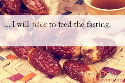 В этот Рамадан я буду спешить накормить постящихся