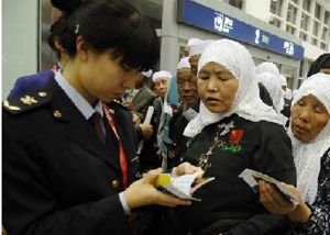 В Китае госслужащим-мусульманам запретили поститься