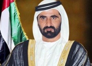 Правитель Дубая амнистировал к Рамадану 900 заключенных