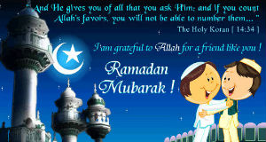Какое положение занимает в исламе поздравление с приходом благословенного месяца рамадана?