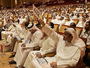 Саудовцы купят 2 млн. голов скота в Рамадан