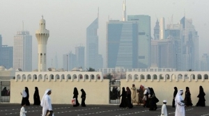 Приехавшие в Дубай туристы во время Рамадана смогут выиграть бриллиант