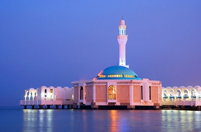 Jeddah - Saudi Arabia: mosque on water. Мечети мира. О Рамадане