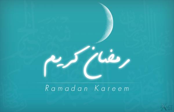 Фотография 1. Разные размеры. О Рамадане