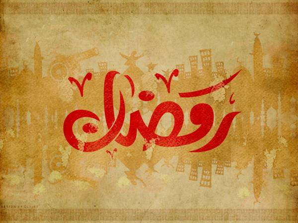 Фотография 3. Разные размеры. О Рамадане