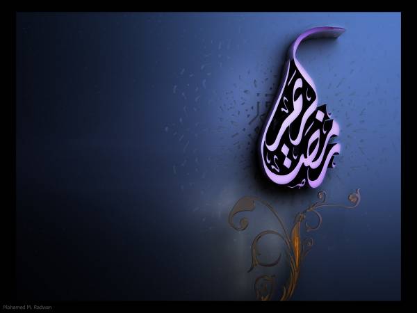 Фотография 8. Разные размеры. О Рамадане