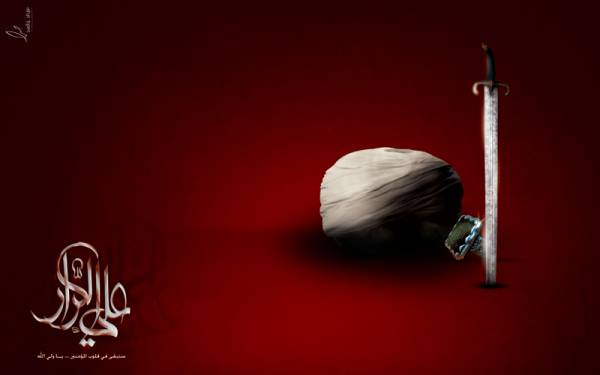 Фотография 1. Разные размеры. О Рамадане