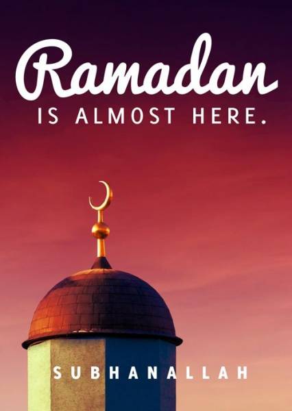 Ramadan. Плакаты-мотиваторы. О Рамадане