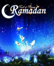 Луна. Рамадан-аватары. О Рамадане