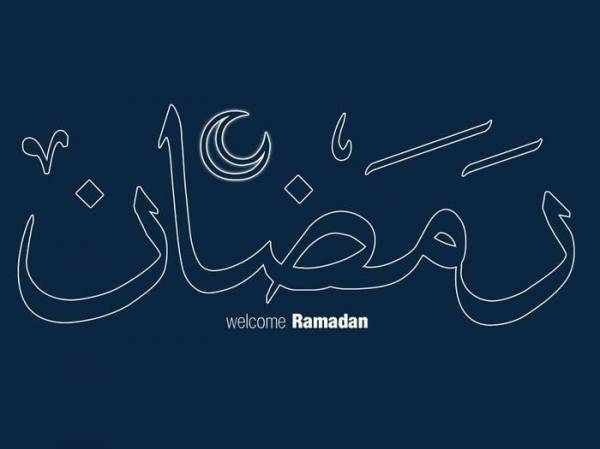 Пост. Рамадан-аватары. О Рамадане