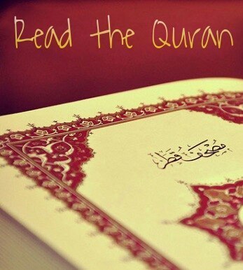 Читай Коран. Рамадан-аватары. О Рамадане