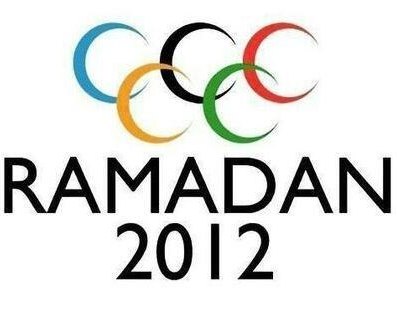 Ramadan 2012. Рамадан-аватары. О Рамадане