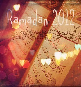Коран. Рамадан-аватары. О Рамадане
