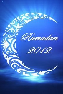 Рамадан 2012. Рамадан-аватары. О Рамадане