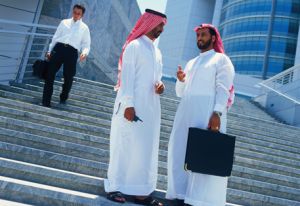 Рабочий день в ОАЭ будет сокращен в течение Рамадана. Новости Рамадана