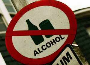В Башкирии и Татарстане предлагают запретить продажу алкоголя в Рамадан. Новости Рамадана
