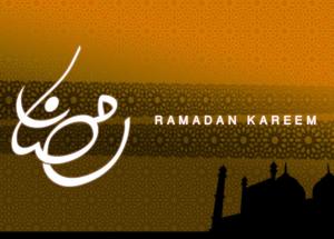 Грозный готовится к началу священного месяца Рамадан. Новости Рамадана