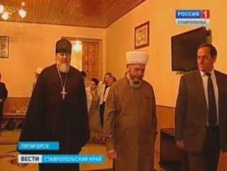 В Пятигорске Рамадан объединил представителей всех конфессий