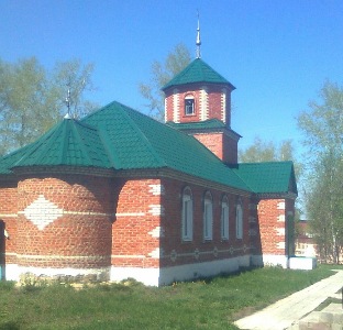 Мечеть г.Каменки