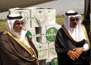 Король Саудовской Аравии направил в Таджикистан 200 тонн продуктов в канун месяца Рамадан. Новости Рамадана