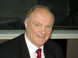 Обращение Председателя ЦК КПРФ Г.А. Зюганова к мусульманам России