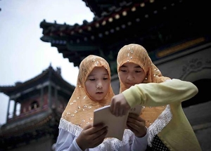 К Рамадану в Китае создали «исламский» лак для ногтей. Новости Рамадана