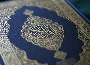 Красноярские мусульмане во время таравих-намаза начали чтение юбилейного хатм Корана. Новости Рамадана
