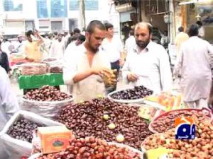Мусульман беспокоит скачок цен перед Рамаданом. Новости Рамадана