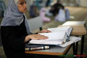 Коран укрепляет веру слабовидящих палестинок. Новости Рамадана