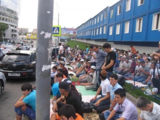 В Москве определились с площадками для праздничного намаза