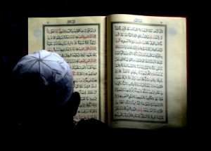 В каменском лагере юных мусульман учат читать Коран. Новости Рамадана
