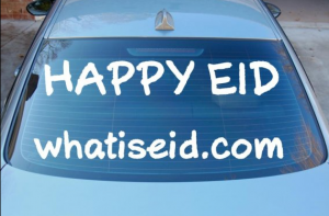 На американских дорогах в Рамадан появились «Идомобили»