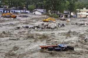 Наводнение усложняет соблюдение Рамадана. Новости Рамадана