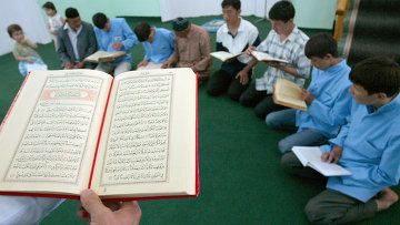 Республиканский конкурс по чтению Корана наизусть среди лиц 15-25 лет объявил ДУМК. Новости Рамадана