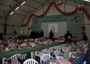 Сегодня в Екатеринбурге откроется шатер Рамадана. Новости Рамадана