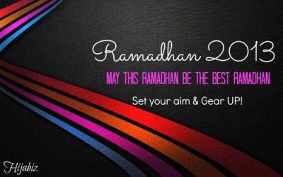 Рамадан – первый шаг из депрессии. Учебник Рамадана