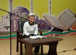 Конкурс на чтение Корана прошел в Грозном. Новости Рамадана