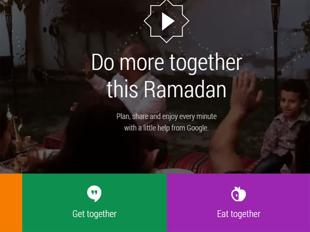 Google запустил приложение «Мой компаньон в Рамадан». Новости Рамадана
