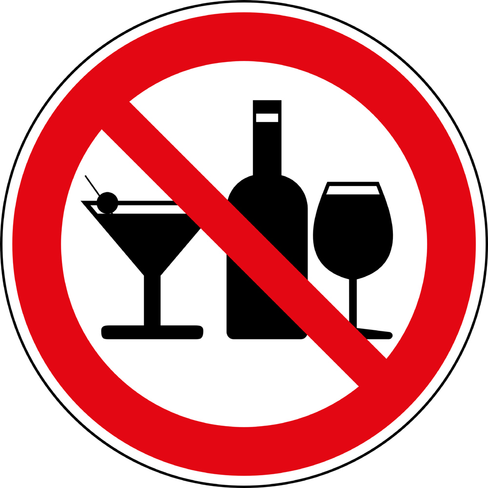 В Ингушетии введён запрет на продажу алкоголя в Рамадан