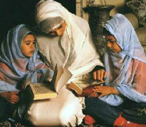 Положение матери в Рамадане. Учебник Рамадана