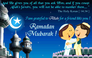 Уроки Рамадана: Достоинства месяца Рамадан. Учебник Рамадана