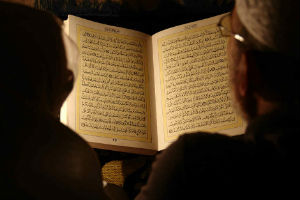 Рамадан: приглашение от Аллаха. Учебник Рамадана